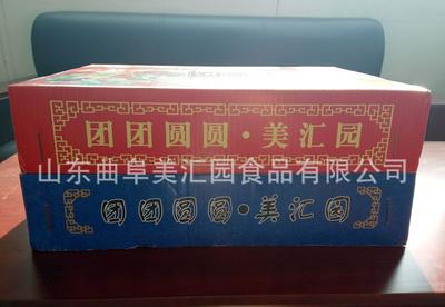 中秋月饼市场新观察 美汇园厂家直销传统重油月饼，五仁酥皮重回餐桌