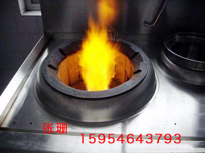 北京丰台区设备燃烧用燃料油销售厂家_15954643793_