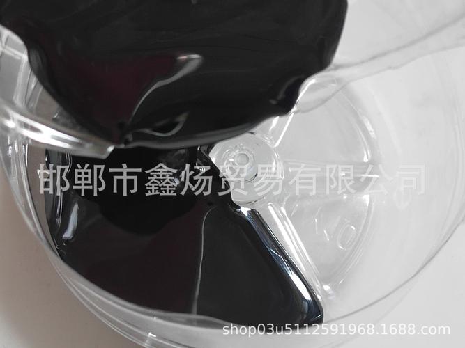 0成交0吨济南富浩化工富浩化工
